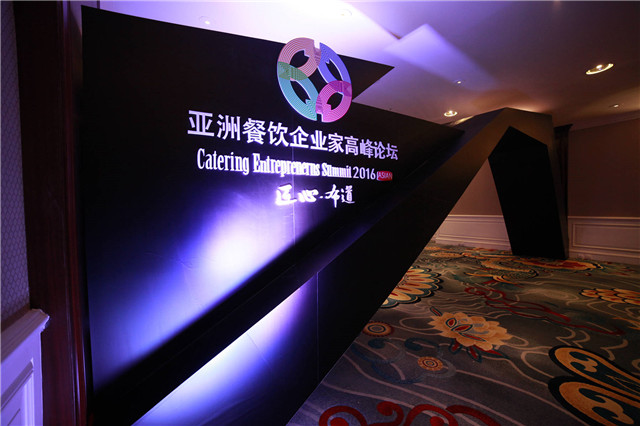 1479007474357003065.jpg 工匠6.jpg
