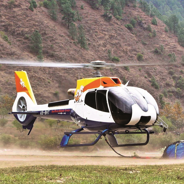1479008532173090422.jpg Sceni Heli Adventure Photo_副本.jpg